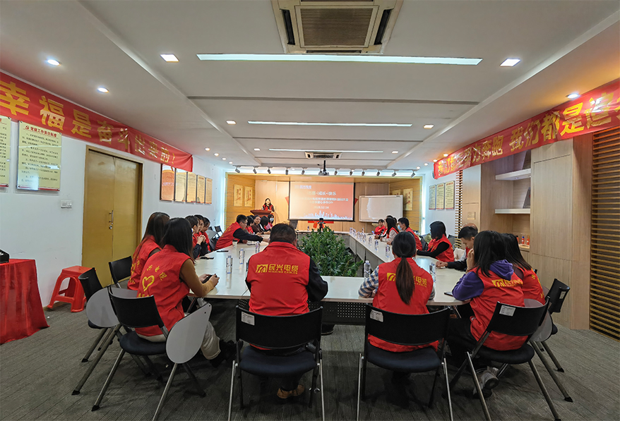 民興電纜2020年度志愿者培訓(xùn)大會(huì)&冬季愛(ài)心DIY手作活動(dòng)圓滿收官