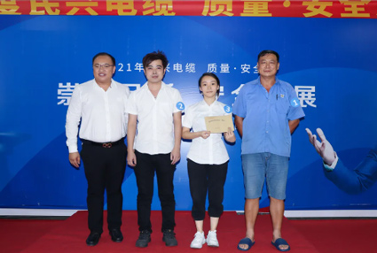 “崇尚品質(zhì)?安全發(fā)展” | 民興電纜2021年度質(zhì)量安全月知識競賽結(jié)果出爐啦！