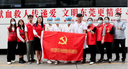 熱血奉獻(xiàn)，愛(ài)心永恒 | 民興人踴躍參與無(wú)償獻(xiàn)血活動(dòng)