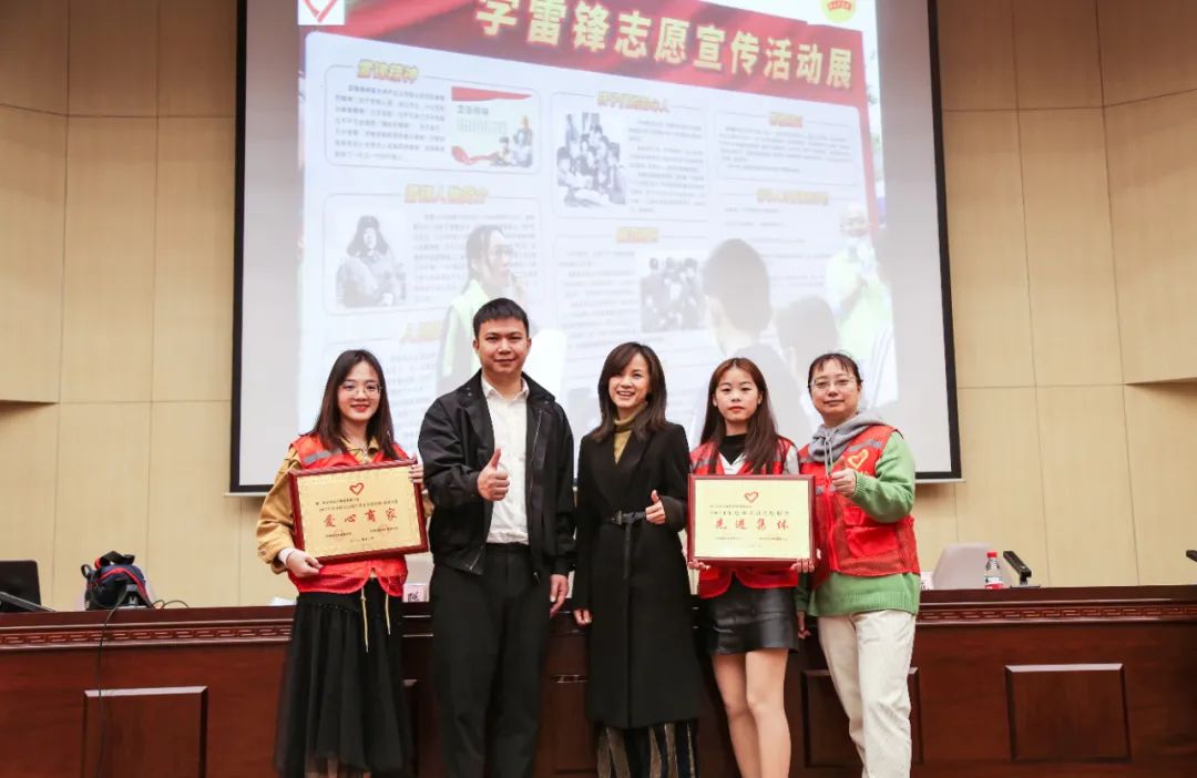 民興電纜榮獲2021年度鳳崗鎮(zhèn)志愿服務(wù)“先進(jìn)集體”與“愛(ài)心商家”榮譽(yù)稱號(hào)