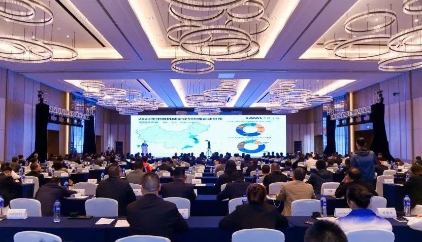 民興電纜榮登2023年中國機械行業(yè)500強第168位！獲評“世界一流機械企業(yè)”！