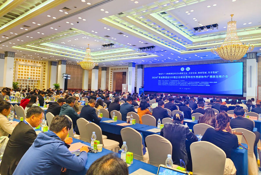 民興穩(wěn)居百?gòu)?qiáng)！2024廣東省制造業(yè)500強(qiáng)榜單出爐